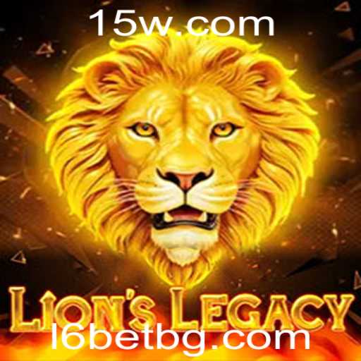 Desvendando o Fascínio do Jogo LionsLegacy: Uma Imersão nas Regras e Inovações